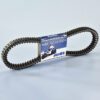 POLINI ΙΜΑΝΤΑΣ 248.103 ΓΙΑ YAMAHA T-MAX 500 ARAMID