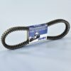 POLINI ΙΜΑΝΤΑΣ 248.066 για Piaggio Beverly 250/300, Carnaby 250/300, Aprilia Scarabeo 250/300, Sportcity 250/300